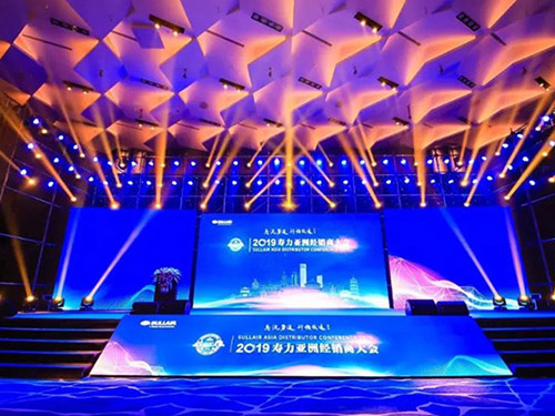 壽力2019亞洲經(jīng)銷商大會(huì)震撼開幕！